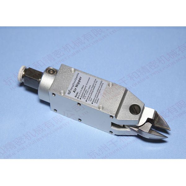 Buy Tungsten Steel Air Nipper With Replacement Blade 120 Cut / Min at wholesale prices