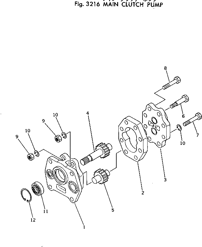 KOMATSU 07421-71401 Parts PUMP ASS'Y (FAL10)