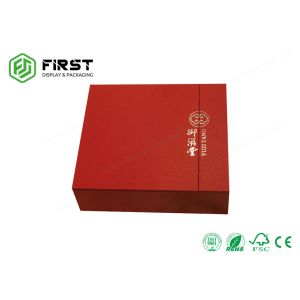 Customized Logo Printing Recyclable OEM Rigid Cardboard Gift Box Packaging