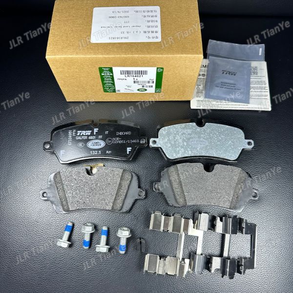 For Range Rover rear wheel brake pads Brake pads LR108260 LR164821 LR079935