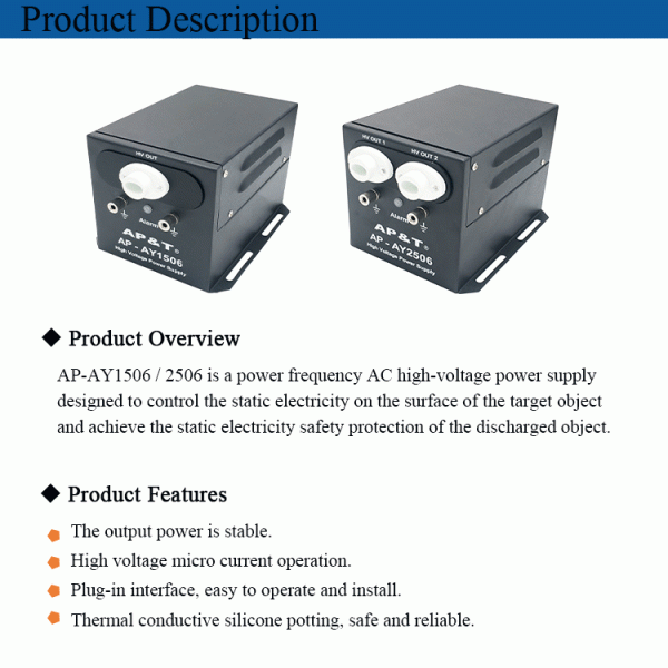 Power Supply Ionizing Static Electricity Eliminator
