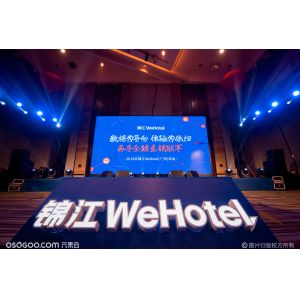 Customized P1.86 Small Pitch LED Display Video Wall With SDK Function / Photo