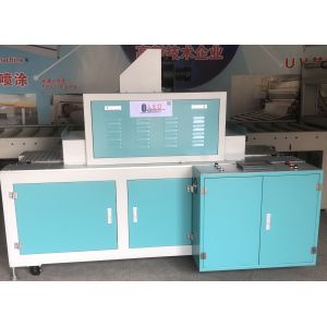 ISO9001 10m/Min UV LED Curing Machine / Uv Led Spot Curing System