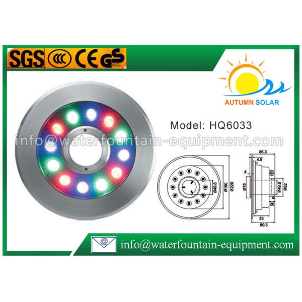 Buy 18W LED Submersible Lights Central Hole , Submersible Pond Light Stainless Steel at wholesale prices