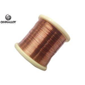 Thermal Overload Relay Wire CuNi8 Alloy12 CN012 Low-voltage Low Temperature