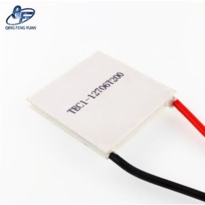 40x40mm Heatsink TEC Cooling Plate 60W 12V Thermoelectric Refrigerator