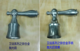 Quality RF Generator Plasma Polishing System Quartz Chamber Plasma Grinding Machine 500KW for sale