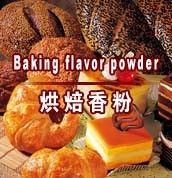 Baking - Proof Baking Powder Ingredients Cheese With Fragrance Flavor