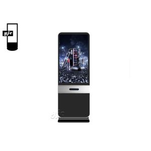 Quality RK3288 43in Self Service Information Kiosk Android5.1 for sale