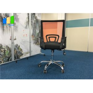 Ergonomic Executive Office Furniture Fabric Mesh Chairs Conference Room Swivel