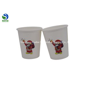 Custom Heat Insulation Color Changing Paper Cups Food Grade Chain Coffee Bar Use