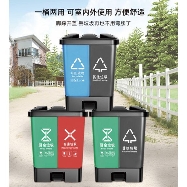 Manufacturer 120l 240 liters 360l 660l 1100l outdoor large plastic wheeled dustbin/trash can/waste garbage bins for sale