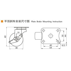 EDL Mini Caster Wheels 1.5inch 30kg Plate TPE by Rigid, Swivel and Brake type