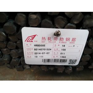 High Strength Anti-Seismic Reinforcing Steel Rebar