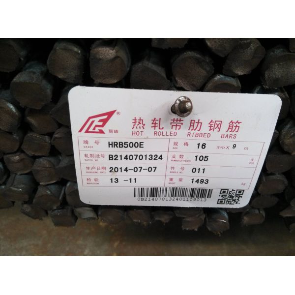 Buy High Strength Anti-Seismic Reinforcing Steel Rebar at wholesale prices