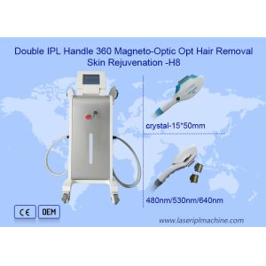 Vertical SHR Hair Removal Machine 510 1200nm Wavelength Manual Training