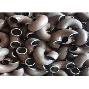 LR SR Carbon Steel Pipe Bend