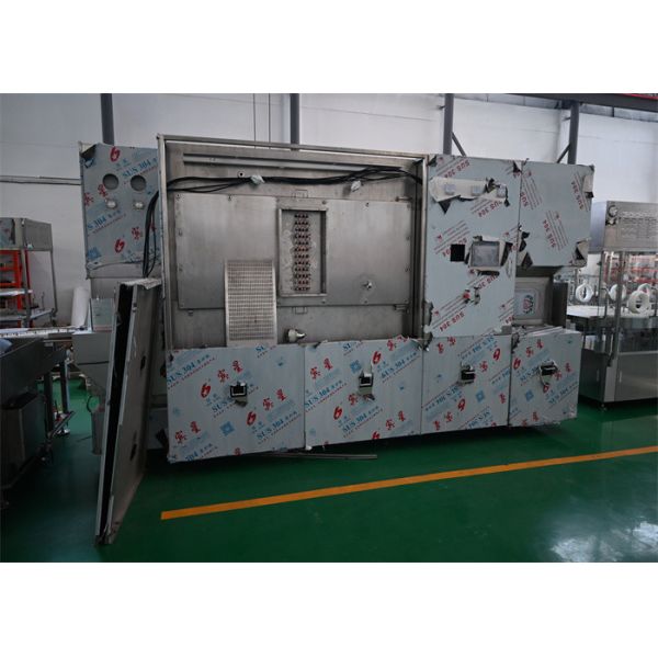 Buy 5-25ml medical vial filling and sealing mahcine for oral liquid, with washing, sterlization, filling and sealing, PLC control and High Capacity at wholesale prices