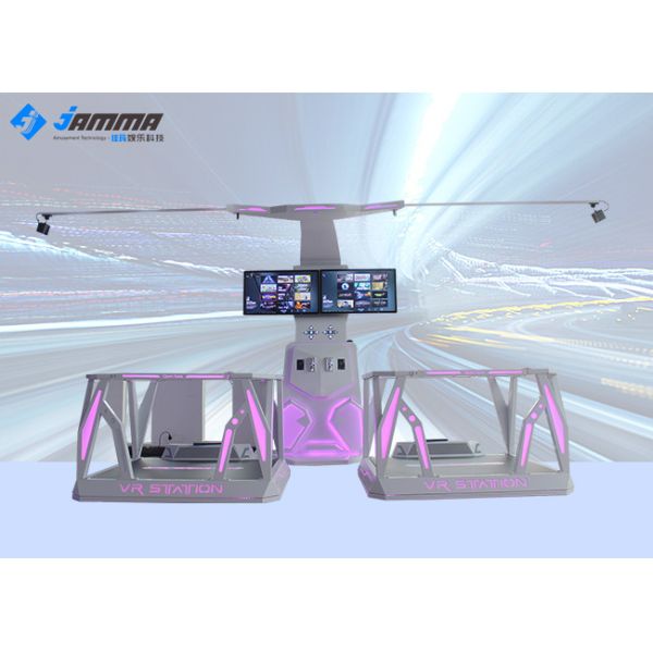 2 Seats Magic Interactive Virtual Reality Platform With Shooting Game Entertainm