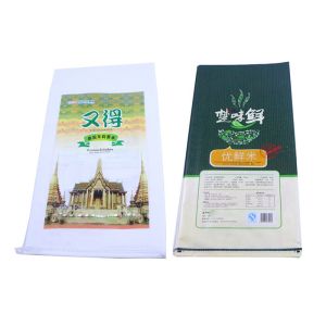 Durable 50Kg PP Fertilizer Packaging Bags , Polypropylene Woven Bags Double