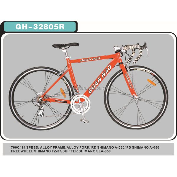 Lightweight Aluminum Bicycle Frame for Road Bicycles from Supplie