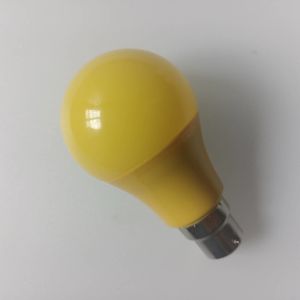 China Warm yellow led light bulbs 580nm yellow cover no free no IR  CE RoHS SAA on sale