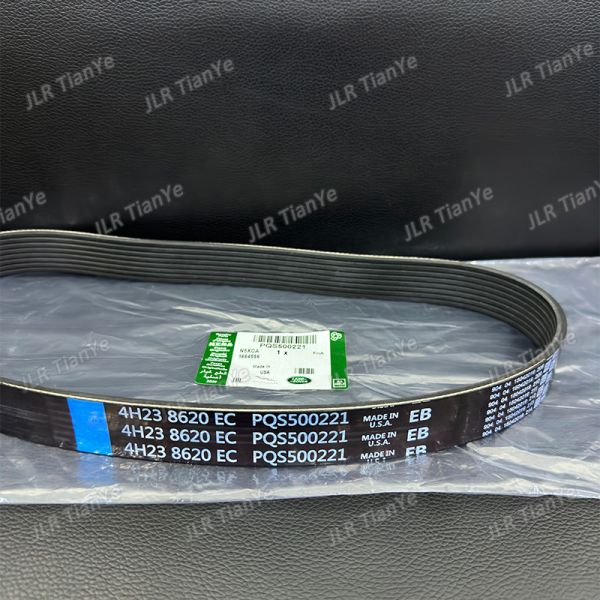 Range Rover Discovery 3 4.4 Auto Repair Kits Drive Belt PQS500221