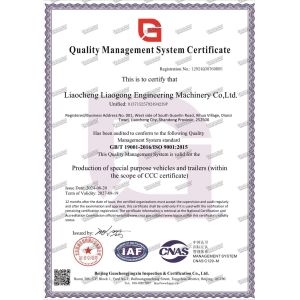 Liaocheng Liaozhuan Heavy Industry Machinery Co., Ltd. Certifications