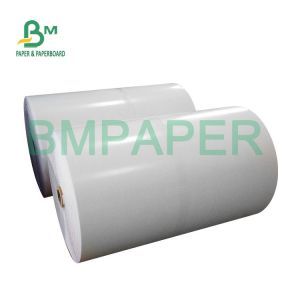 80g-400g High Whiteness Glossy Art Papel Board for Printing & Crafts Box In Roll