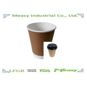 12oz 410ml Double Wall Kraft Paper Cups with Concise Logo Printing