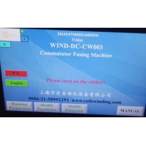 Armature Commutator Fusing Hot staking Machine Welding Of Bars