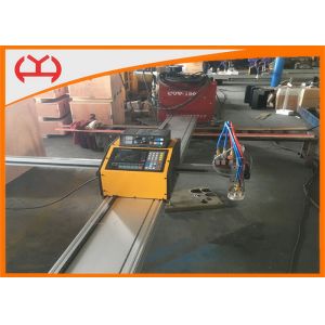 Quality Metal Processing Portable Plasma Cutting Machine High Effective 220V for sale