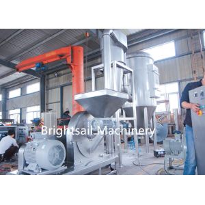 10 To 120 Mesh Grain Powder Machine Rice Husk Wheat Bran Pulverizer Stable