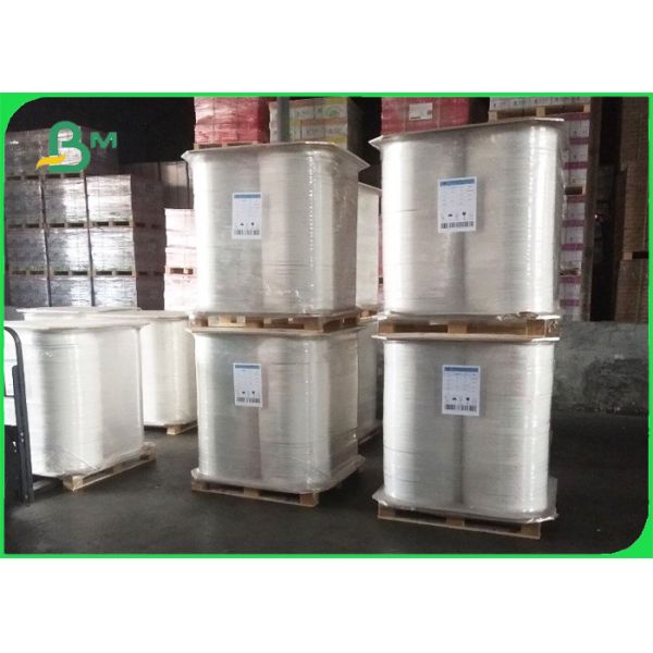 Buy FDA Approved White Kraft 28gsm Drinking Straw Pipe Wrapping Paper 27mm at wholesale prices