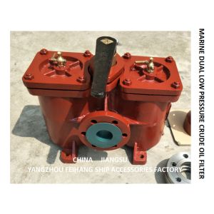 OIL PURIFIER OUTLET DOUBLE LUBRICATING OIL FILTER A50 0 0.25/0.16 CB / T425-94