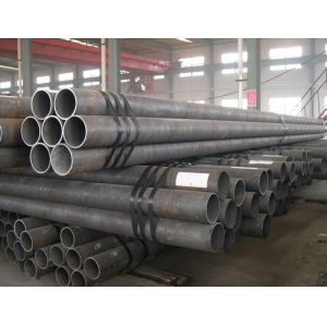 Specifications of seamless steel pipes