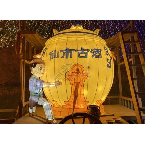 Golden Chinese Style Architectural Lantern Display For Large Exhibition