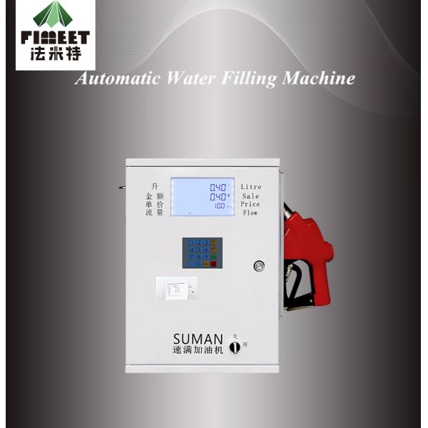 BJJ-20-A9Set the quantity and weight pumping, timing pumping and metering functions of the pumping distributor