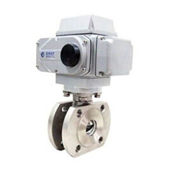 Buy Quick Switch Electric Ball Valve at wholesale prices