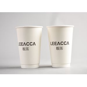 400ml Disposable Paper Cups Logo Printed Insulated Paper Coffee Cups