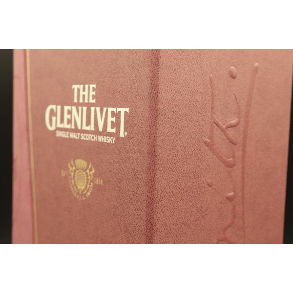 High End Leather Paper Luxury Wine Gift Box for packaging FSC ISO ROHS certificate, slide door opening