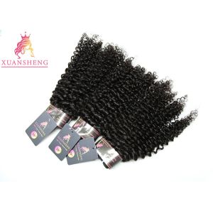 100% Raw Virgin Brazilian Hair Weave