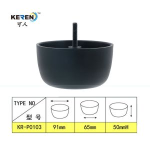 KR-P0103 2 Inch Round Plastic Furniture Feet , Screw Plastic M8 Adjustable Feet