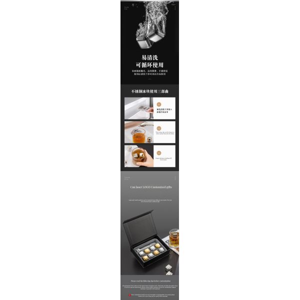 Quantity 2 Reusable Stainless Steel Whiskey Cooling Rocks with Nonslip Tongs and Tray