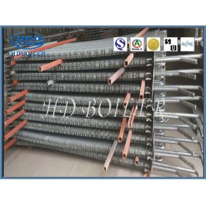 Boiler Spare Part H Type Finned Tube For Heat Exchanger for Boiler Systems