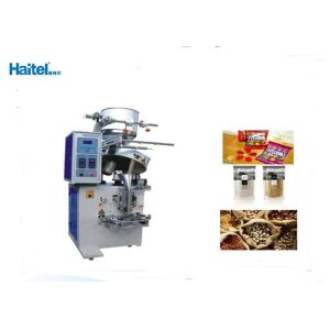 Stainless Steel Powder Sealing 220V Vertical Packaging Machine