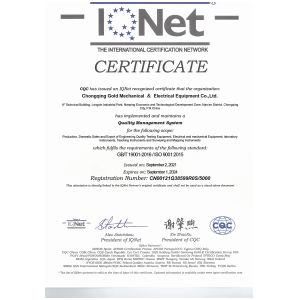 Chongqing Gold Mechanical & Electrical Equipment Co.,Ltd Certifications