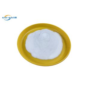 China Hot Melt Adhesive PES Powder For Textile Fabric Heat Transfer Printing on sale