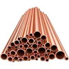 ASTM Polished Copper Nickel Piping for Industrial Applications