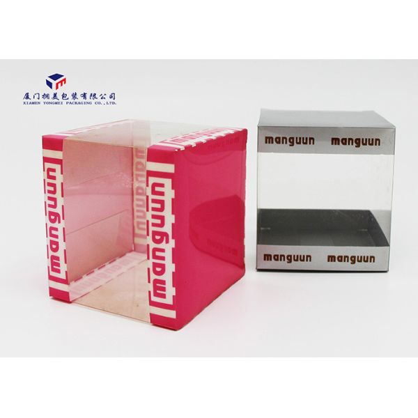 Offset Printing Square Clear PVC Packaging Boxes Plastic Gift Box OEM / ODM Service